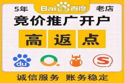 知乎信息流广告的投放技巧与失败案例教训